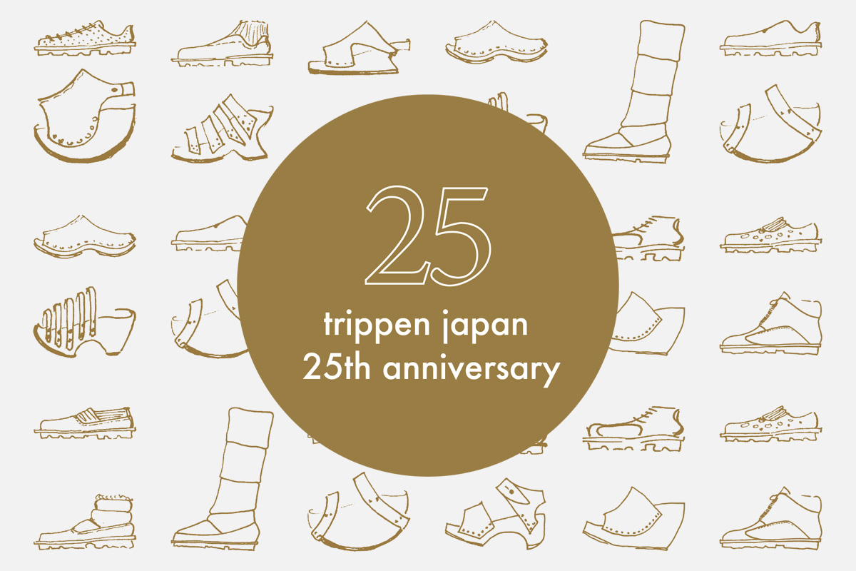 trippen japan 25th anniversary