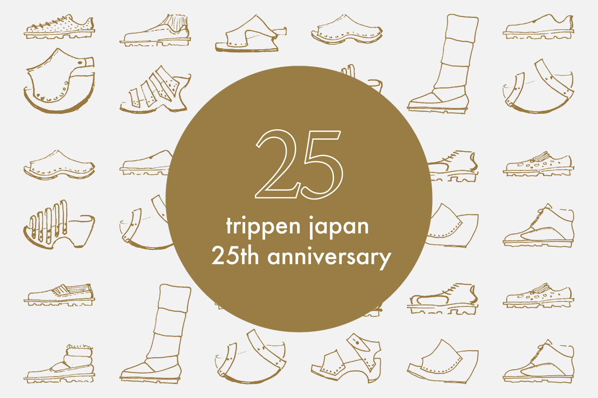 trippen japan 25th anniversary trippen japan 25th anniversary